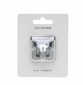 Сменное лезвие для Xiaomi Enchen Boost White Enchen - фото 1
