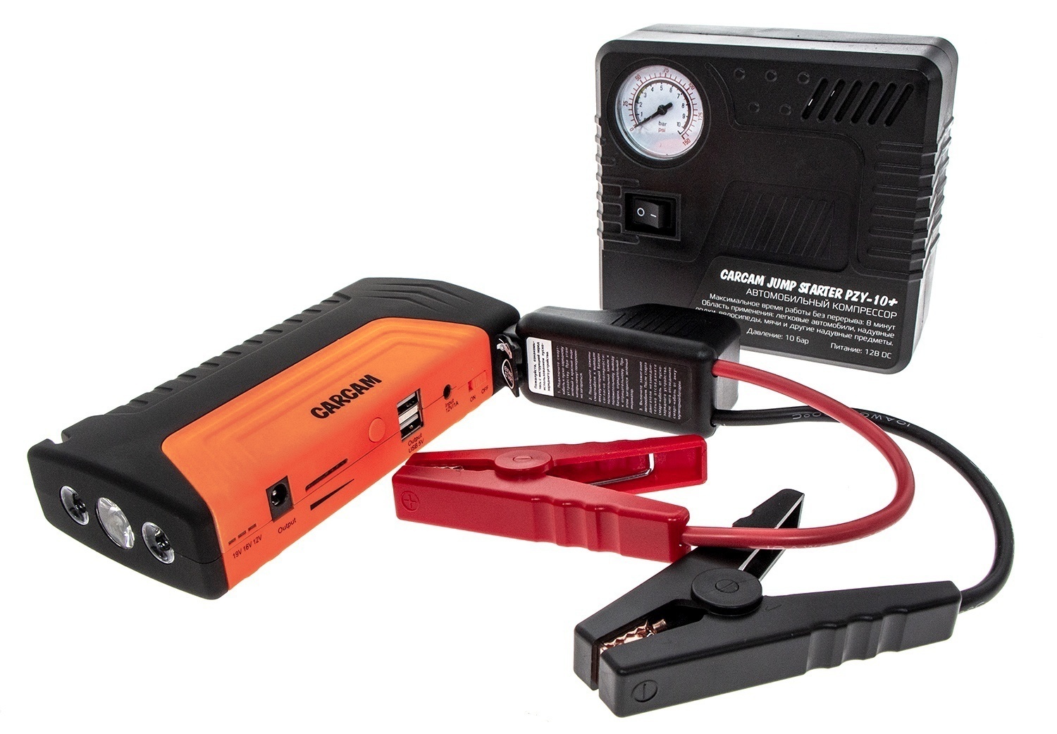 CARCAM JUMP STARTER PZY-10+ КАРКАМ - фото 1