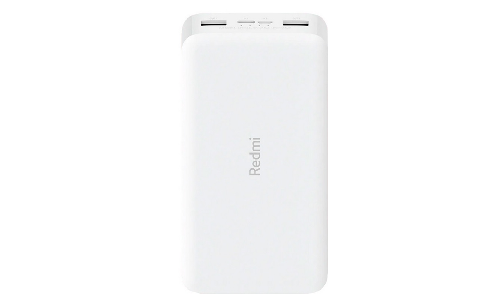 Xiaomi Redmi Power Bank 10000mAh White КАРКАМ - фото 1