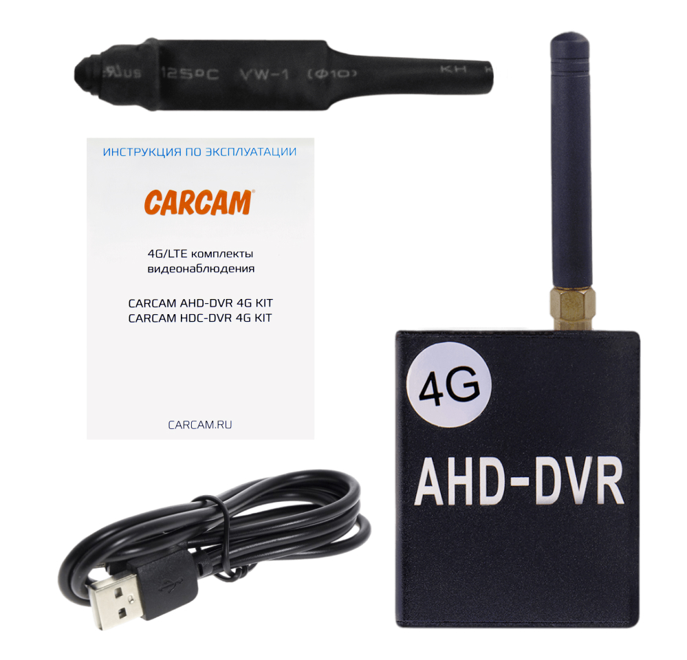 Комплект видеонаблюдения с миниатюрной камерой CARCAM AHD-DVR 4G KIT 3 CARCAM - фото 1