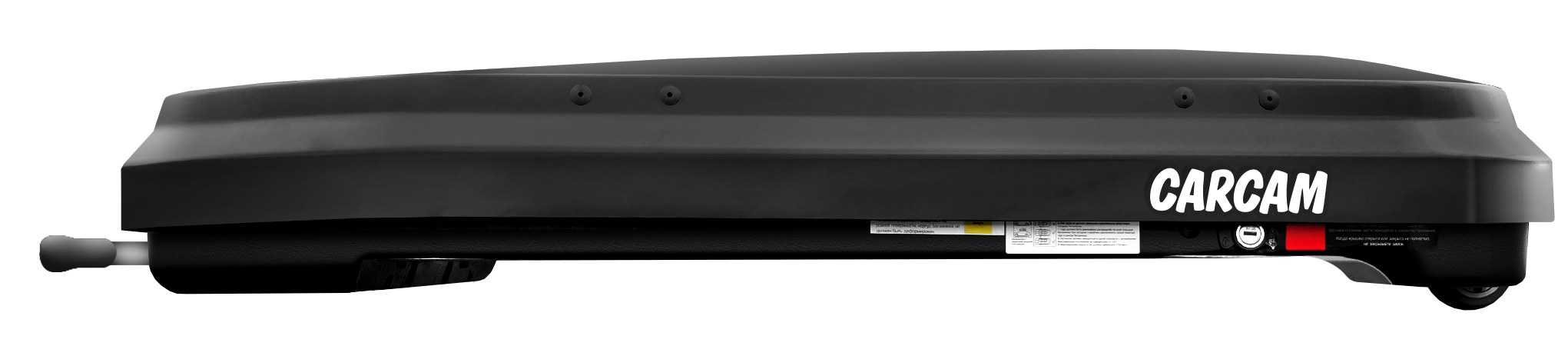 Купить CARCAM ROOF BOX 200L (CC3036) Black