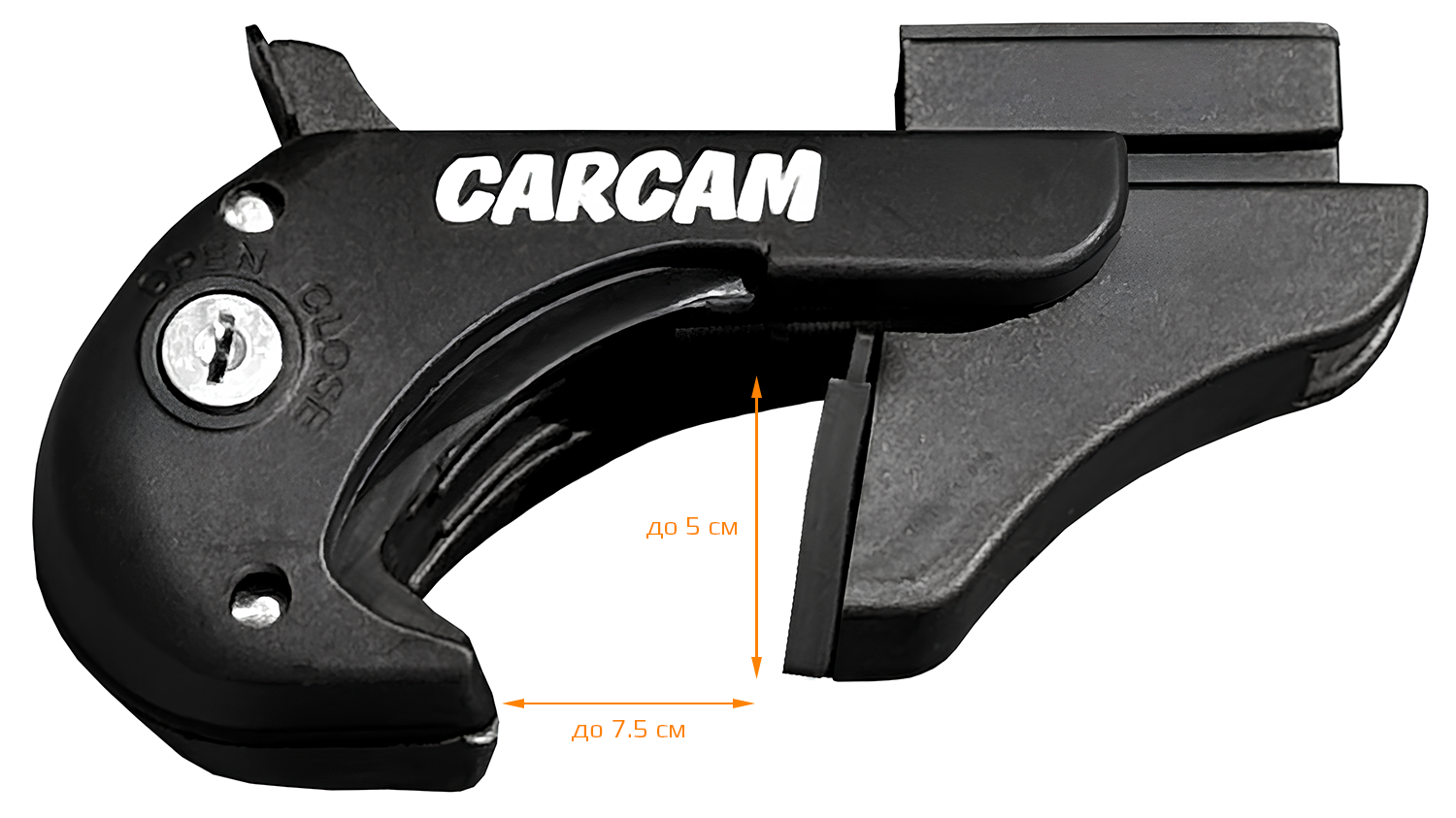 Купить CARCAM RAIL 8706 1350 мм