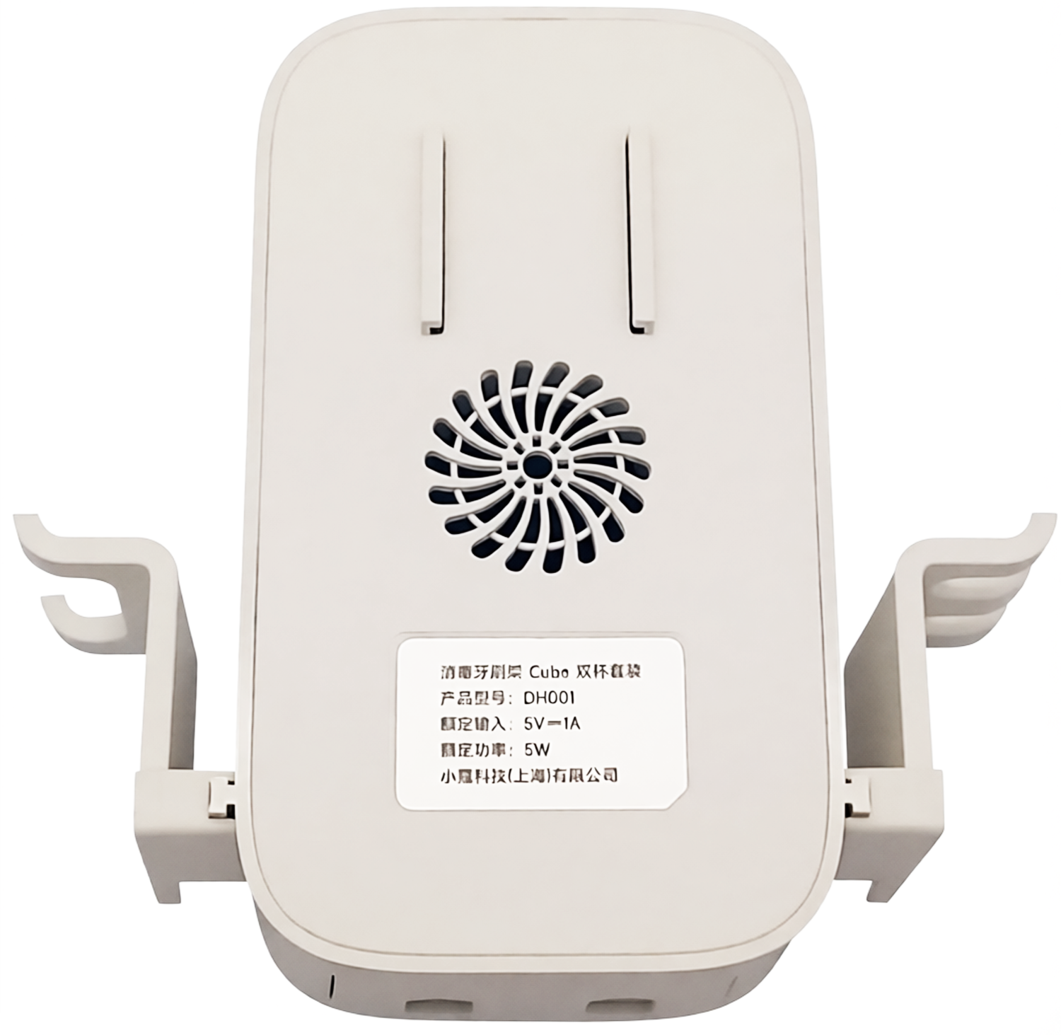 Купить Xiaomi Doco Lab Disinfect Toothbrush Holder (DH001) White