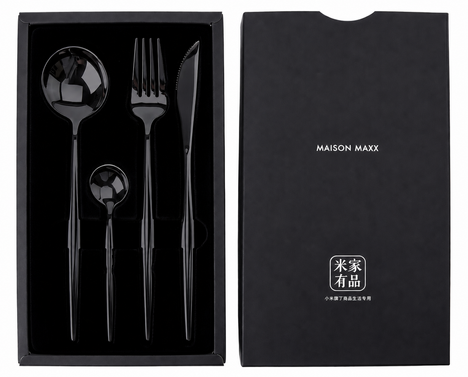 Купить набор столовых приборов Xiaomi Maison Maxx Modern Flatware Set Black