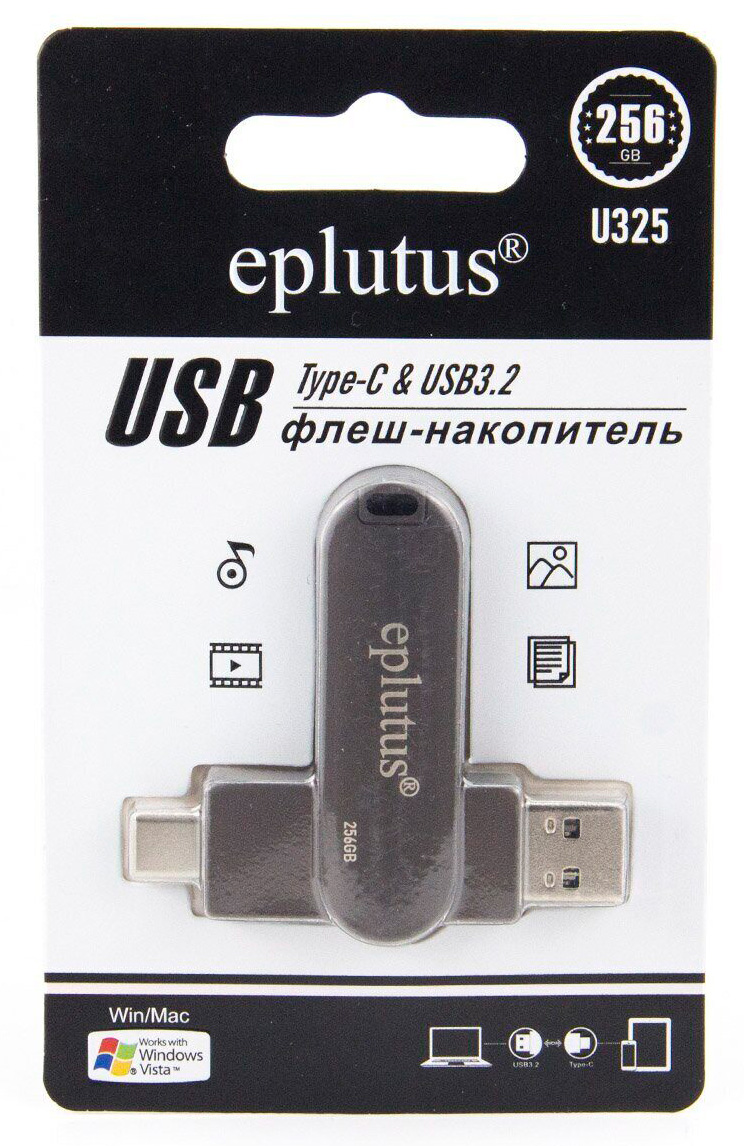 USB накопитель Eplutus USB 3.2 Flash Drive U325 256Gb накопитель ssd apacer as2280p4u pro 256gb ap256gas2280p4upro 1