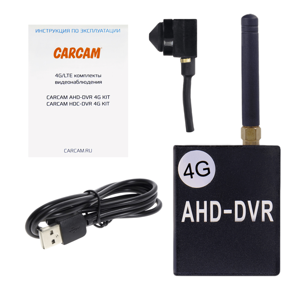 Комплект видеонаблюдения с миниатюрной камерой CARCAM AHD-DVR 4G KIT 10 CARCAM - фото 1