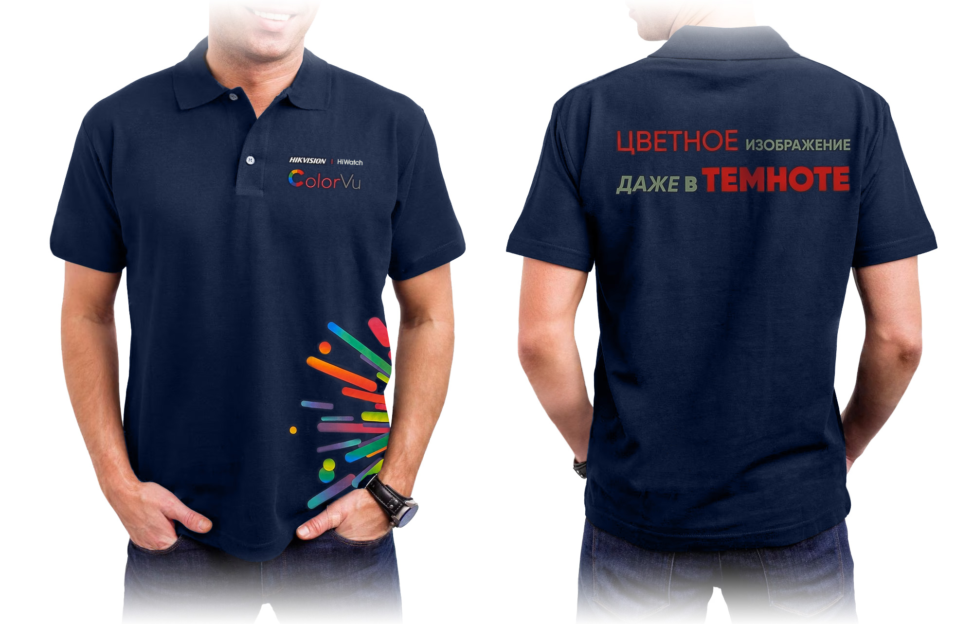 Купить Hikvision/Hiwatch Рубашка поло синяя ColorVu XXL