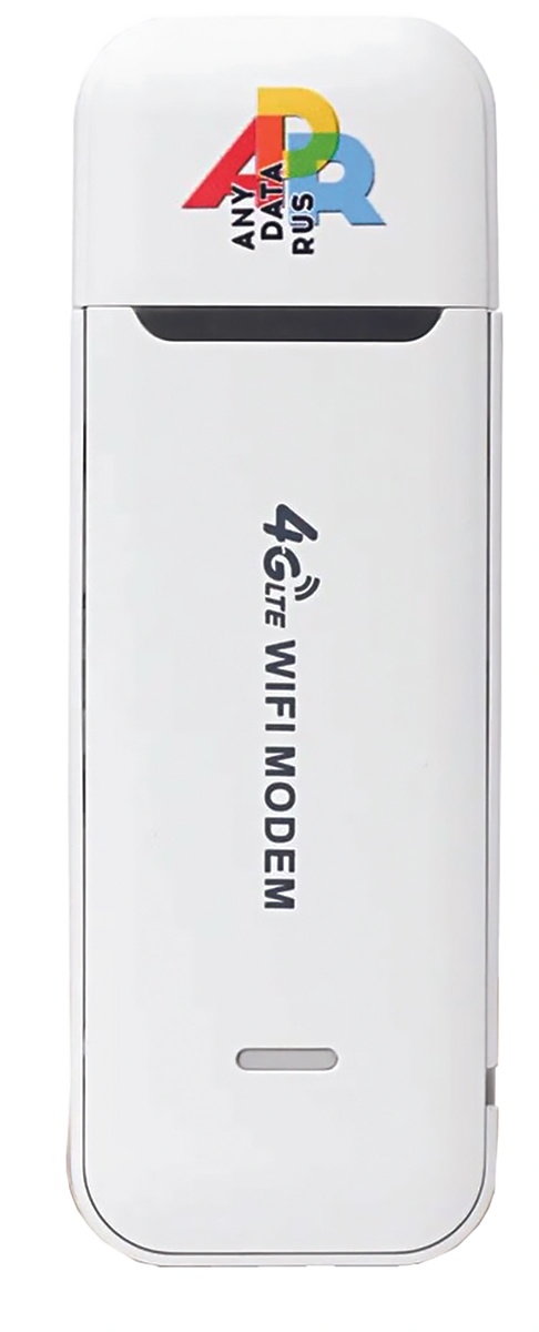Модем 4G Anydata W150 WiFi КАРКАМ