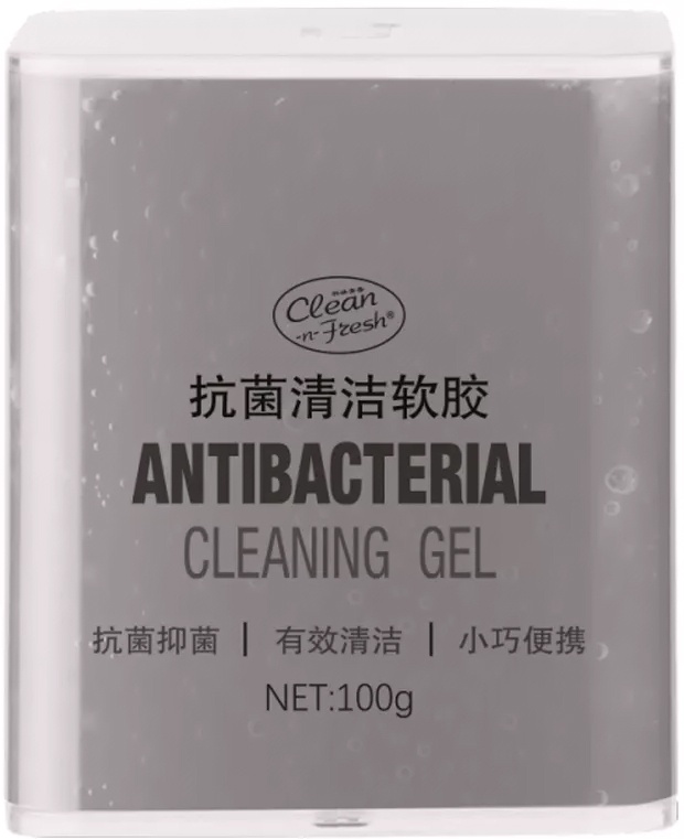 Xiaomi Clean-n-Fresh Antibacterial Clean Gel Gray КАРКАМ