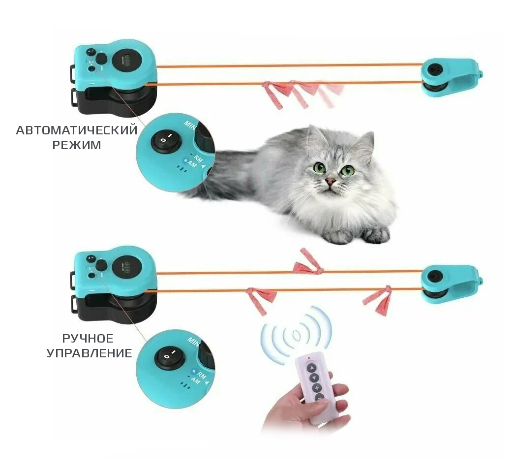 Купить Suntek Running Cat Toy (KF066)