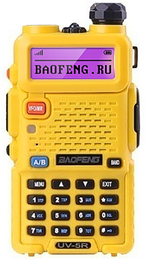 Рация Baofeng UV-5R Yellow рация baofeng uv 5r