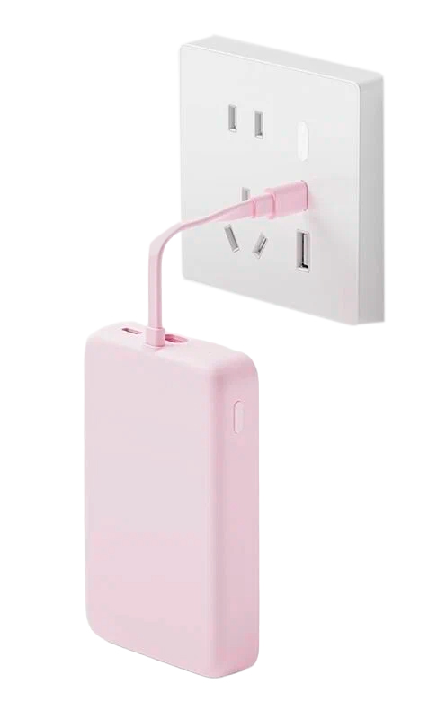 Купить Xiaomi Magnetic Power Bank with Built in Cable 10000mAh 33W (WPB1007MI) Pink