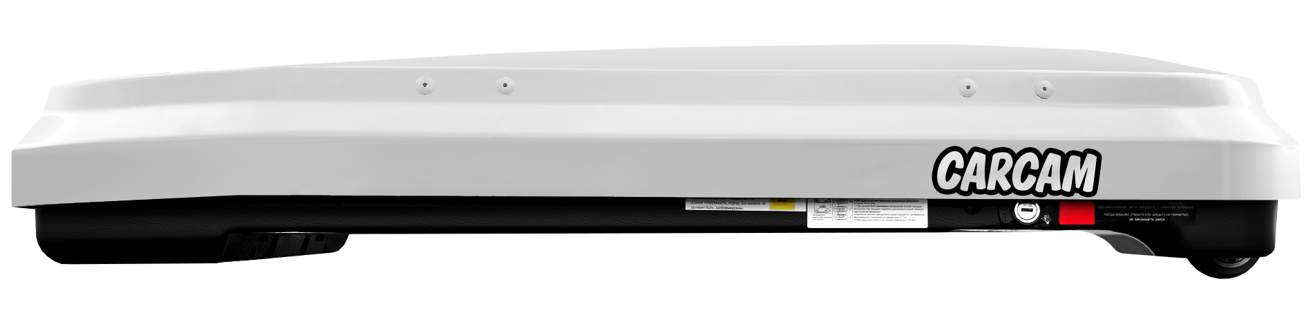 Купить CARCAM ROOF BOX 200L (CC3036) White