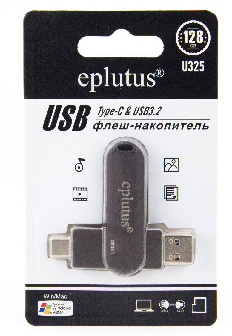 USB накопитель Eplutus USB 3.2 Flash Drive U325 128Gb usb flash drive 128gb dahua metal usb 3 2 gen1 dhi usb p629 32 128gb
