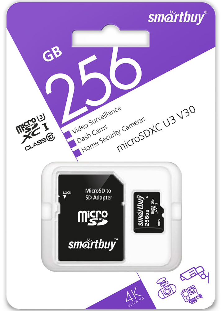 Карта памяти SmartBuy microSDXC 256Gb Class10 U3 V30 (SB256GBSDCCTV) SmartBuy