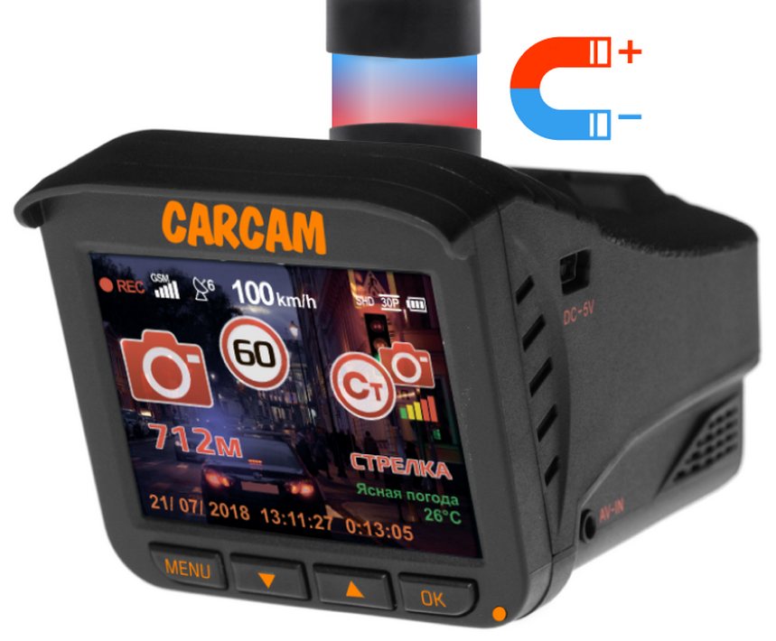 Автомобильный видеорегистратор с радар-детектором 3 в 1 CARCAM COMBO 5 Lite CARCAM - фото 1