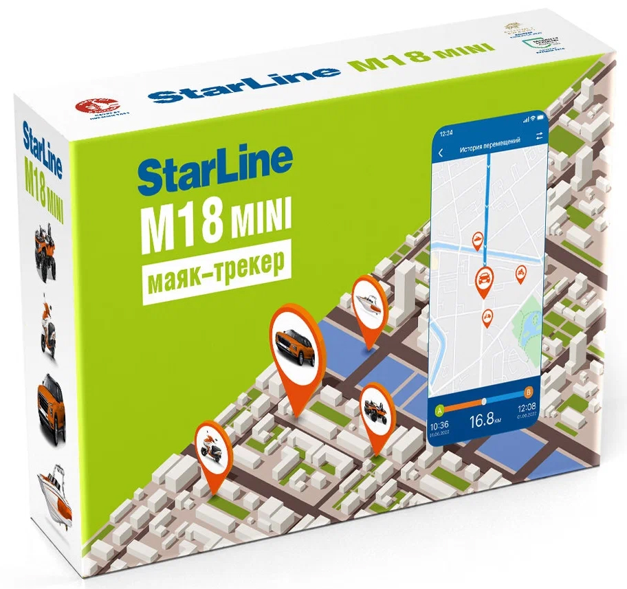 GPS-трекер StarLine М18 Mini Starline