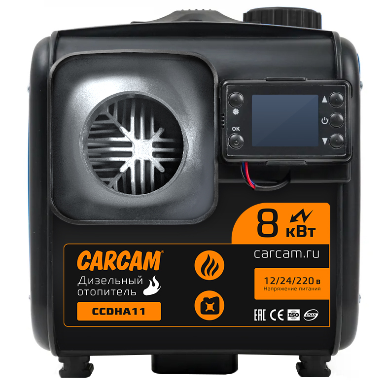 Купить CARCAM Diezel Heater 8KW 12/24/220 Aluminum One Hole (ССDHA11)