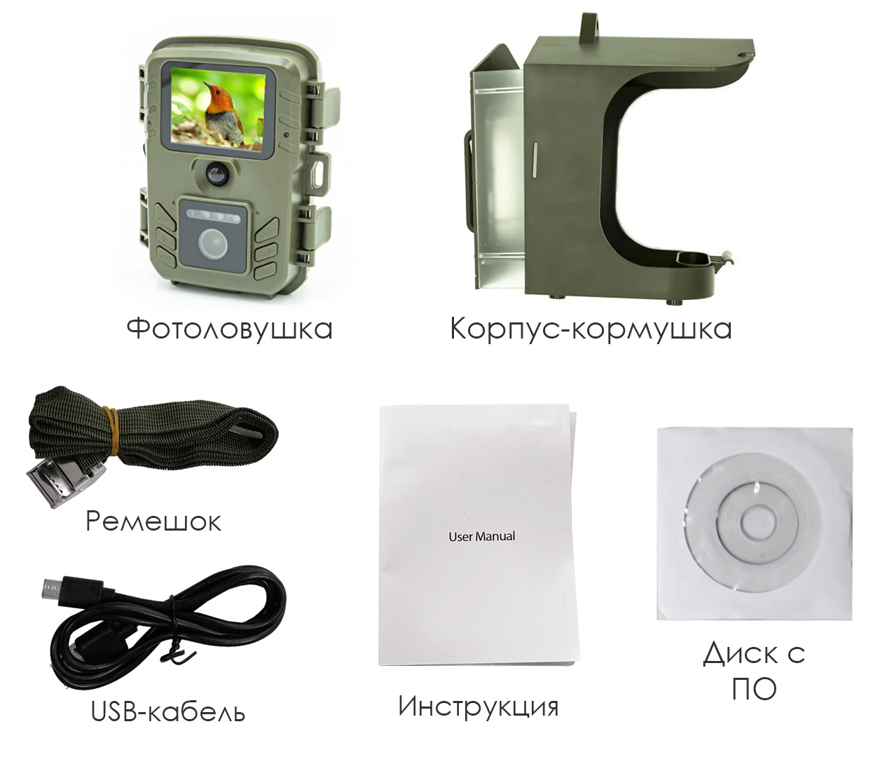 Купить Suntek WiFi Bird Watching Camera BC303W