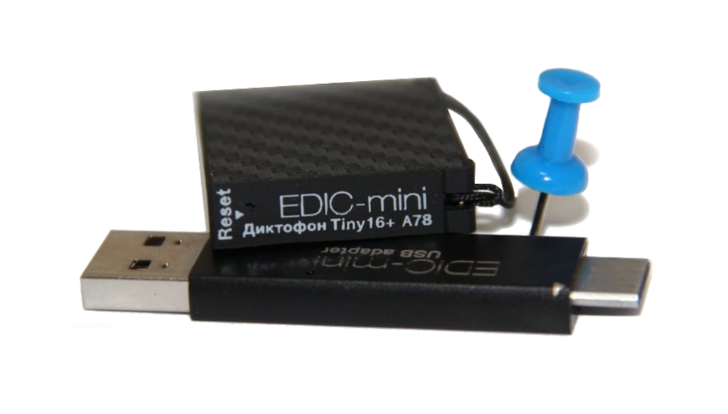 Диктофон Edic-mini Tiny16+ А78 Телесистемы - фото 1