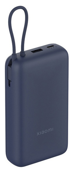 Купить Xiaomi Power Bank with Built-in Cable Fast Charging Version 20000mah 33W (PB2033) Dark Grey