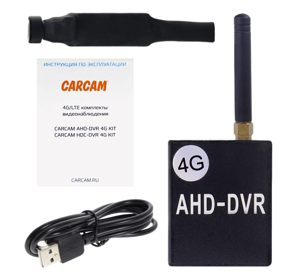 Комплект видеонаблюдения с миниатюрной камерой CARCAM AHD-DVR 4G KIT 5 комплект видеонаблюдения carcam 4ch wifi nvr kit 2124