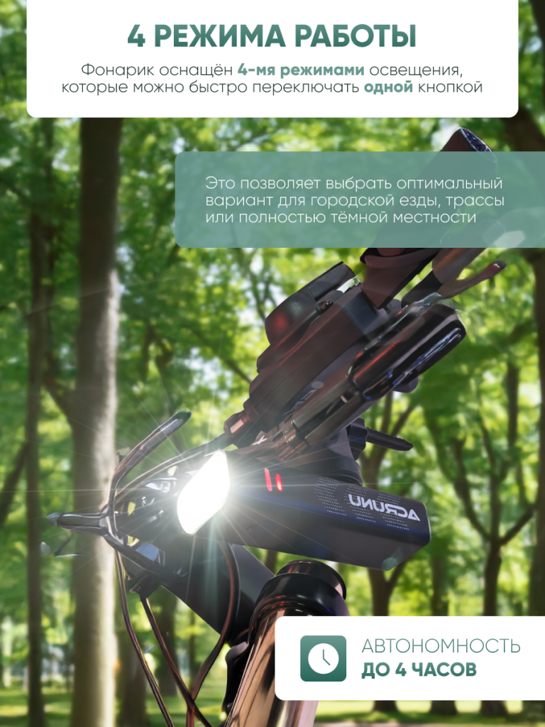 6930878785676 (3).png