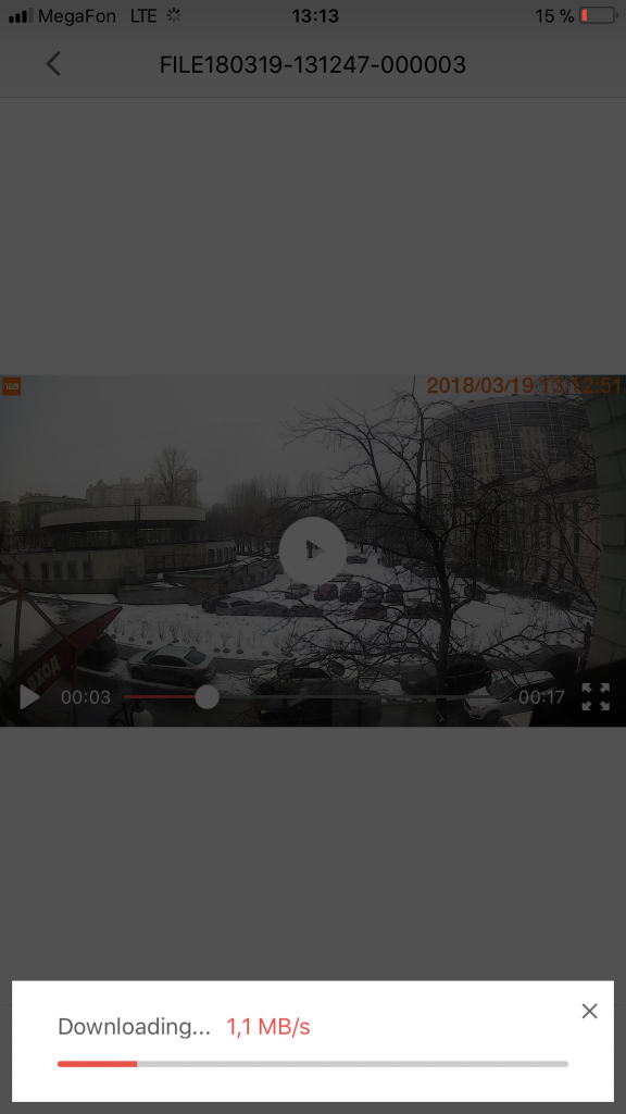 Видеорегистратор Xiaomi 70mai Smart Dash Cam 1S (Midrive D06) EU – приложение для android и ios