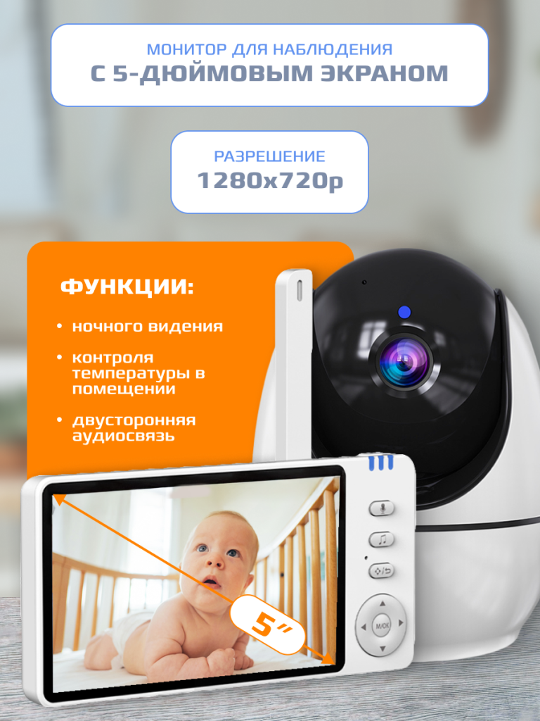 6930878777183 (2).png