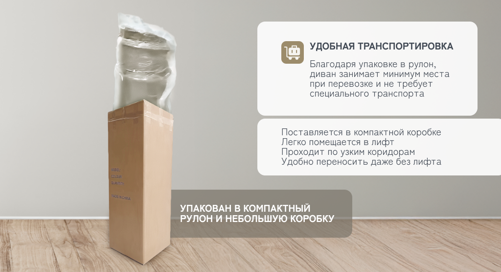 6930878782149 (5).png