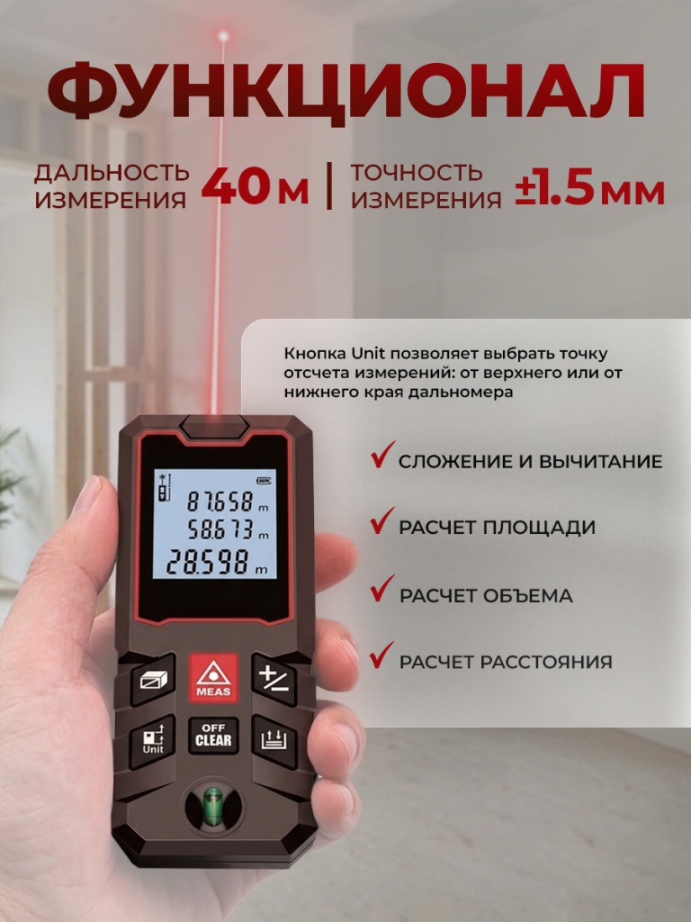 6930878755860_2.jpg