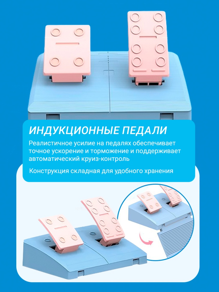9_PXN-V3PRO-Blue-Pin_2k.jpg