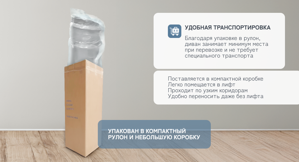 6930878782132 (5).png