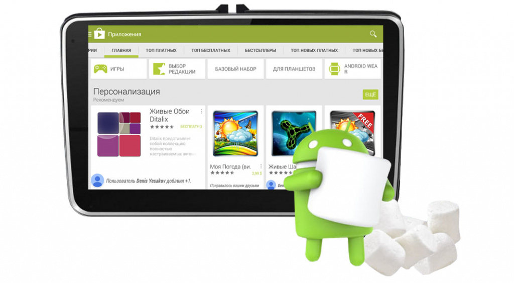 Головное устройство универсальное для Фольксваген, экран 9" - Android 6.0