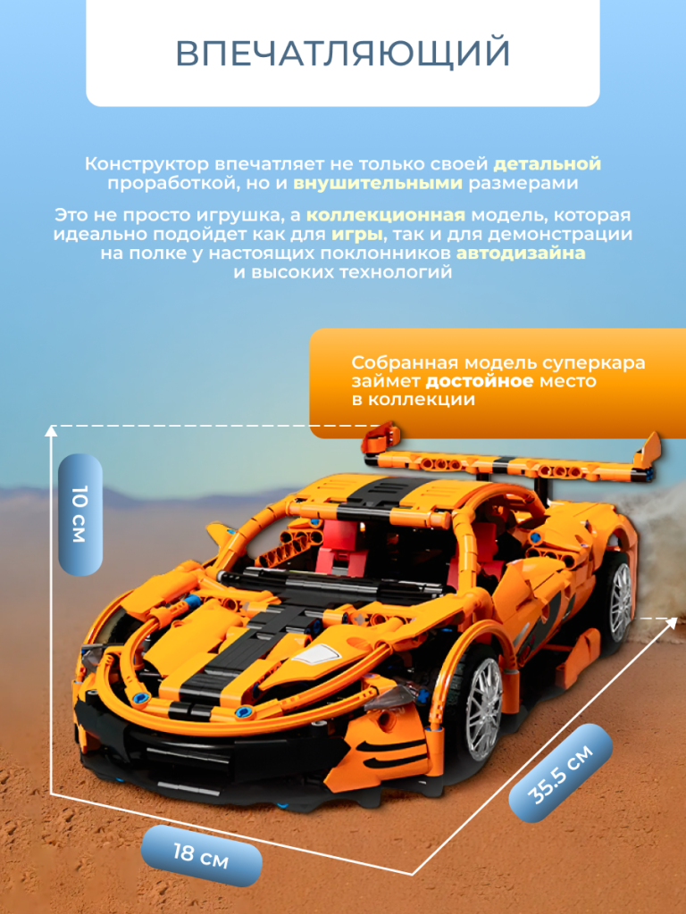 6974073090197 (2).png