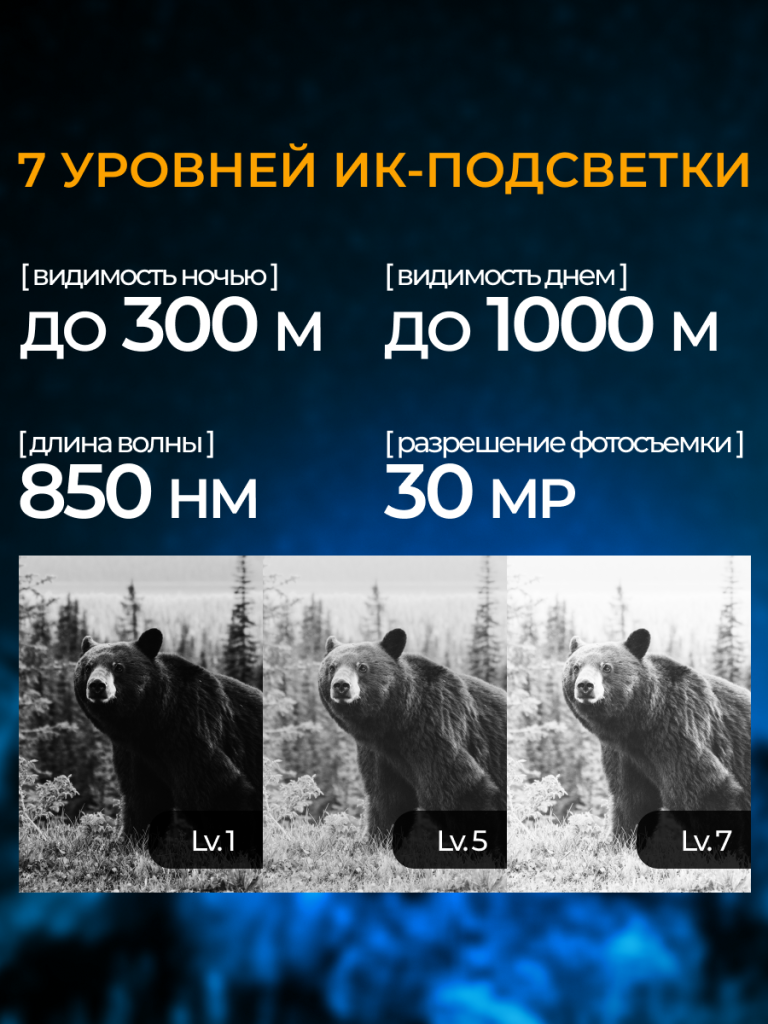 6930878750179 3.png