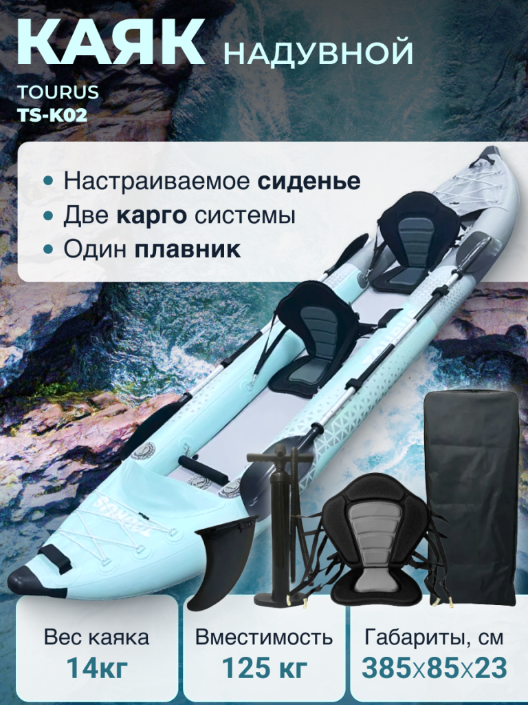 6975116990313 (1).png