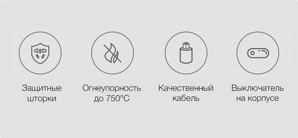 Xiaomi Top Tech Patch8.jpg