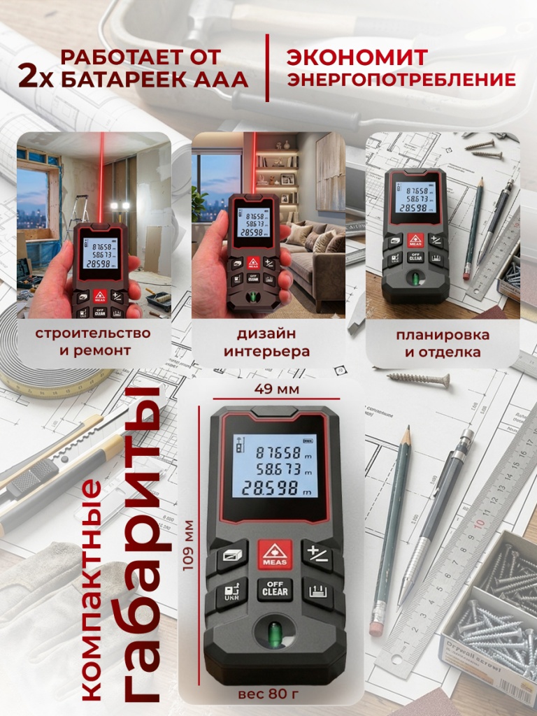 6930878756614_5.jpg