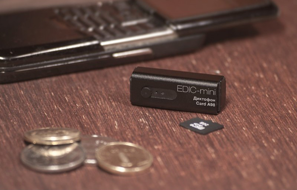Edic-mini Tiny A98