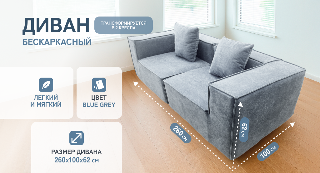 6930878782163 (1).png