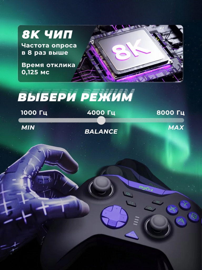 6948052903013_6.jpg