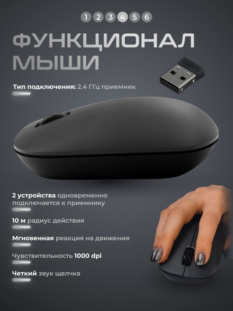 3_6932554432676.png