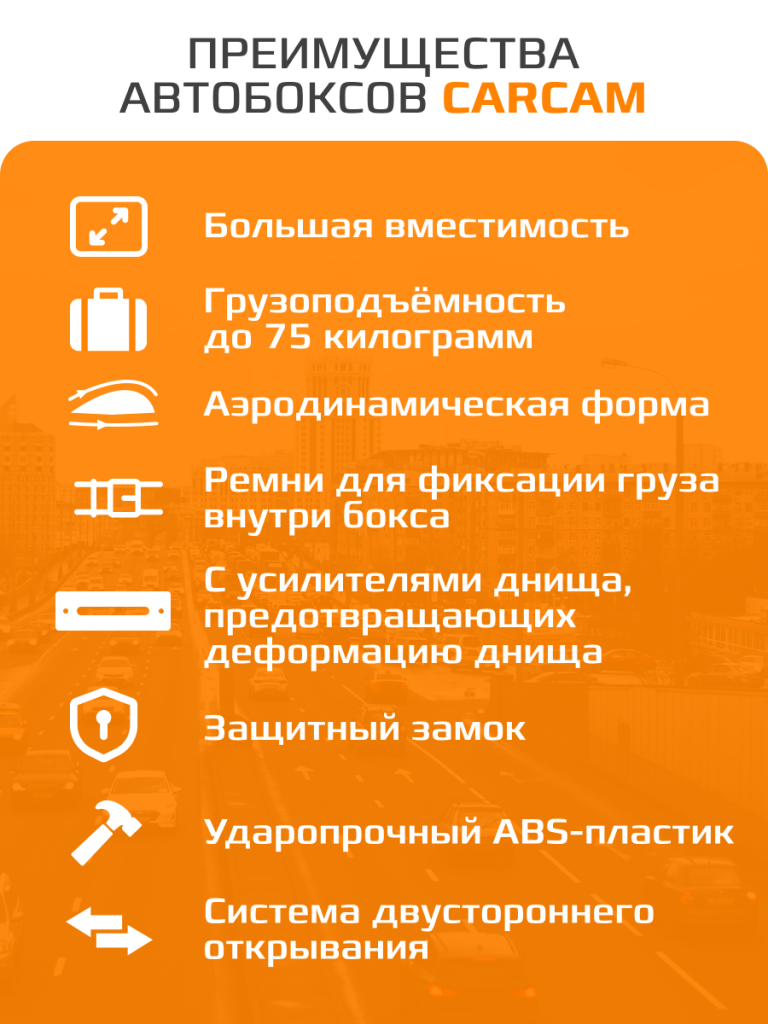 7_6930878791530.png