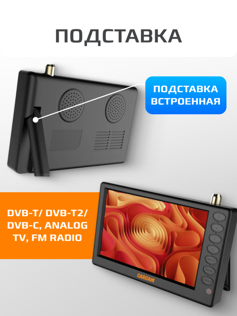 6930878774892 4.png