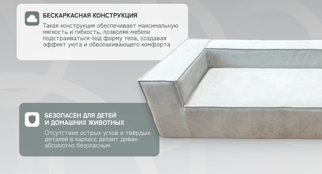 6930878782194 (3).png