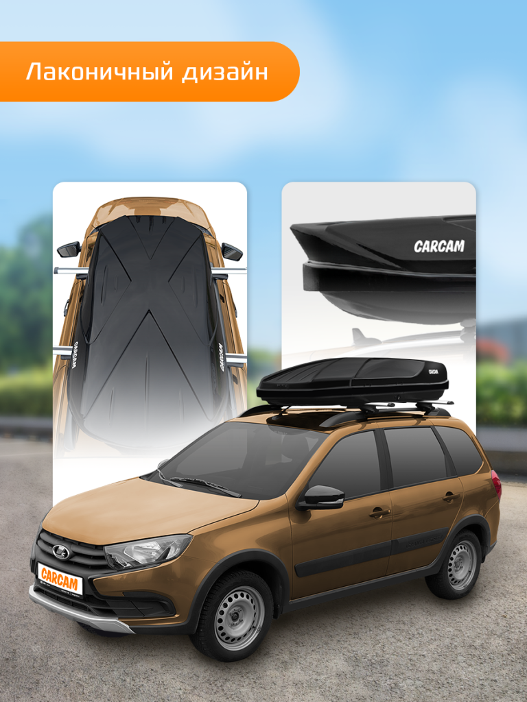 BOX-390L-CC3004-Black-8.png