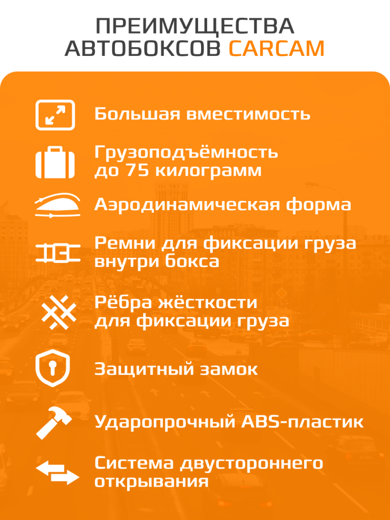 390L (CC3004) Black 6.png