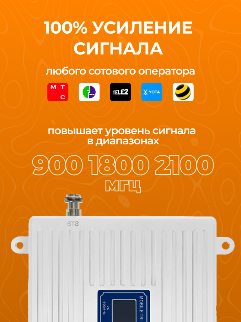 6 6930878784365.png