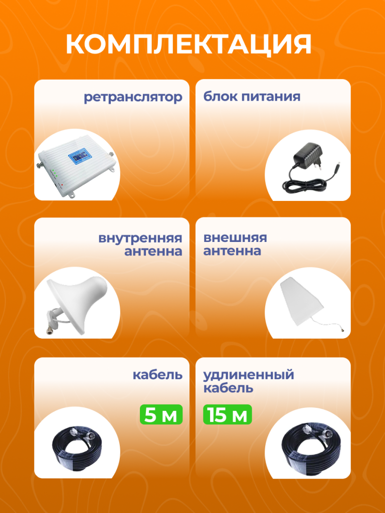 9 6930878784365.png